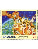 n° 6356/6359 - Timbre ROUMANIE Poste