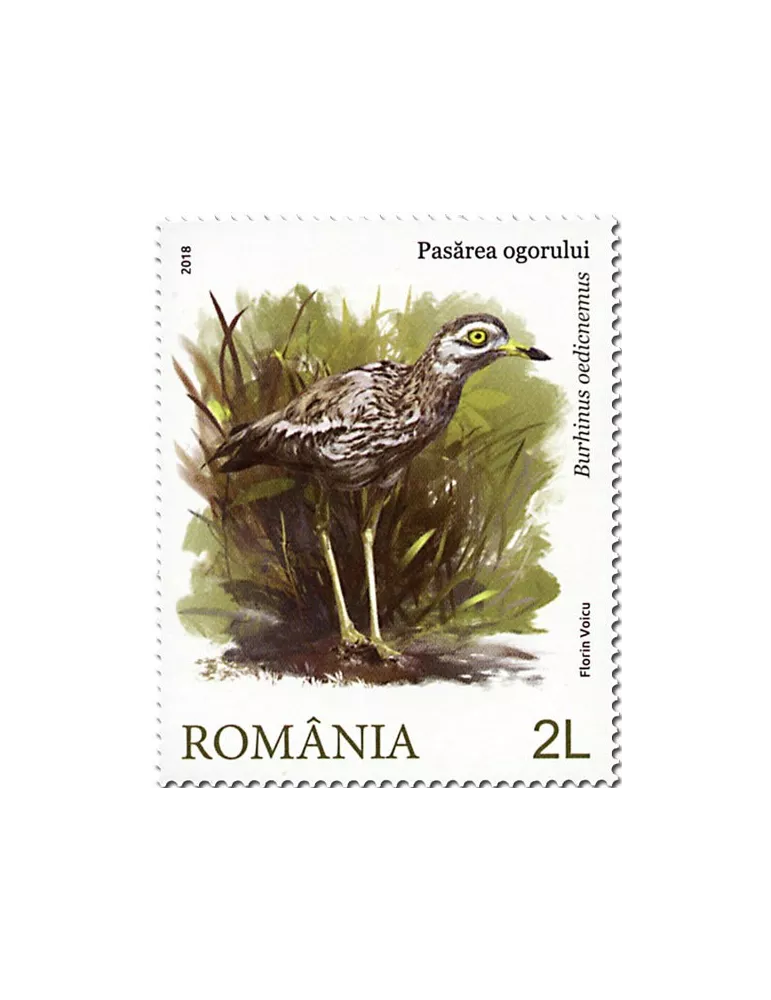 n° 6360/6363 - Timbre ROUMANIE Poste