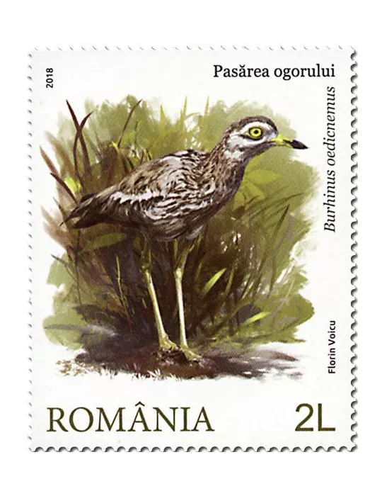 n° 6360/6363 - Timbre ROUMANIE Poste