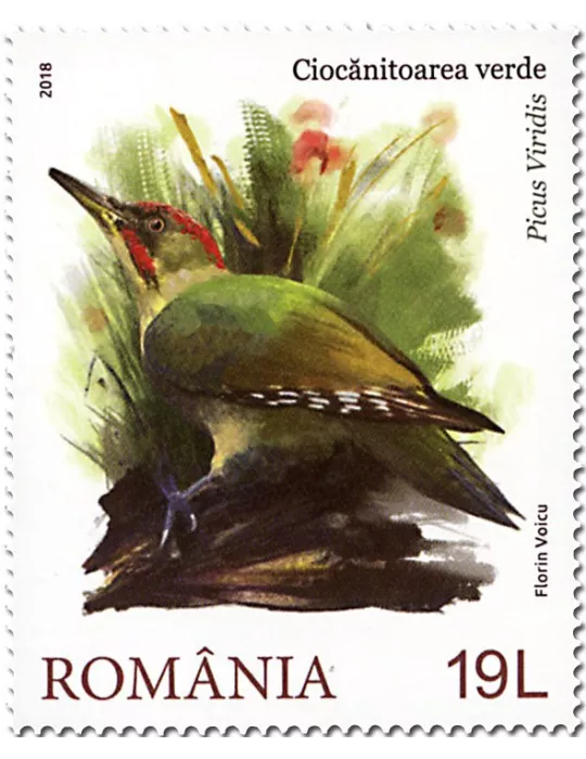 n° 6360/6363 - Timbre ROUMANIE Poste