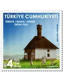 n° 3907 - Timbre TURQUIE Poste