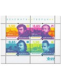 n° 390A - Timbre BULGARIE Blocs et feuillets