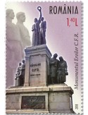 n° 6373/6377 - Timbre ROUMANIE Poste