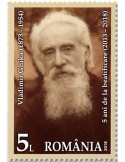n° 6378 - Timbre ROUMANIE Poste
