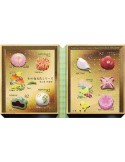 n° 9043/9052 - Timbre JAPON Poste