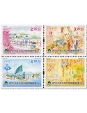 n° 1929/1932 - Timbre MACAO Poste