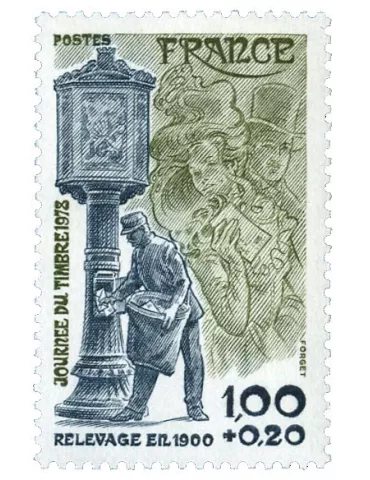 n° 2004a -  Timbre France Poste  (Gomme tropicale)