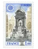 n° 2008a -  Timbre France Poste  (Gomme tropicale)