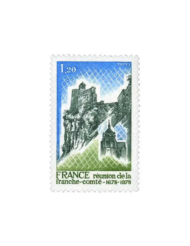 n° 2015a -  Timbre France Poste  (Gomme tropicale)