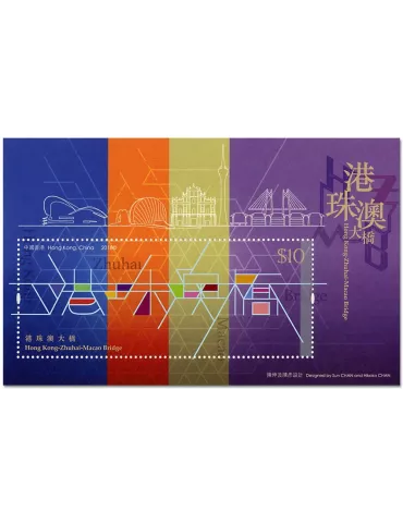 n° 325 - Timbre HONG KONG Blocs et feuillets
