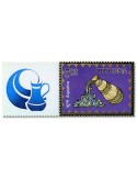n° 3103 - Timbre INDE Poste