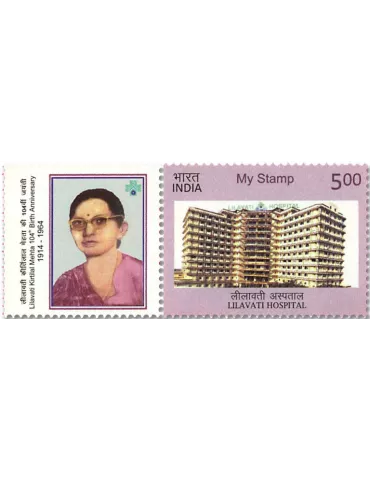 n° 3125 - Timbre INDE Poste