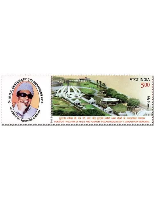 n° 3133 - Timbre INDE Poste