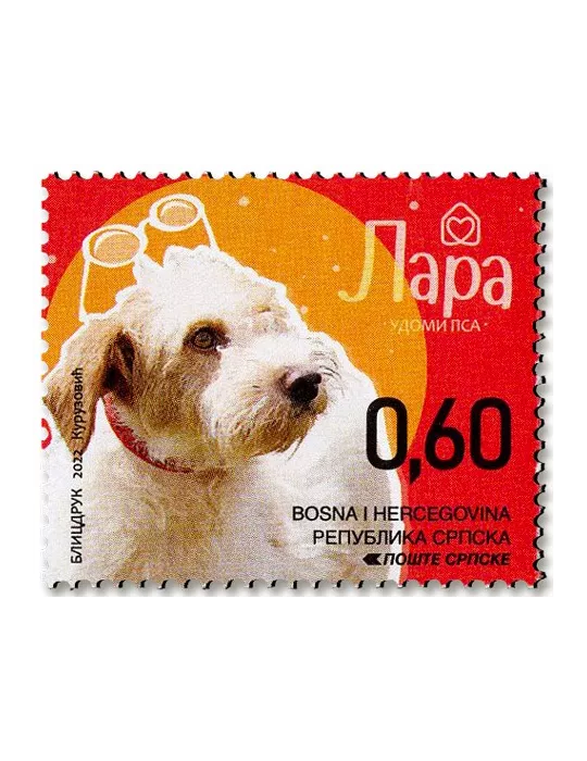 n° 808/816 - Timbre REPUBLIQUE SERBE (DE BOSNIE) Poste