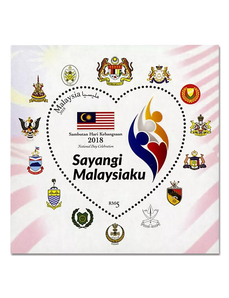 n° 238 - Timbre MALAYSIA Blocs et feuillets