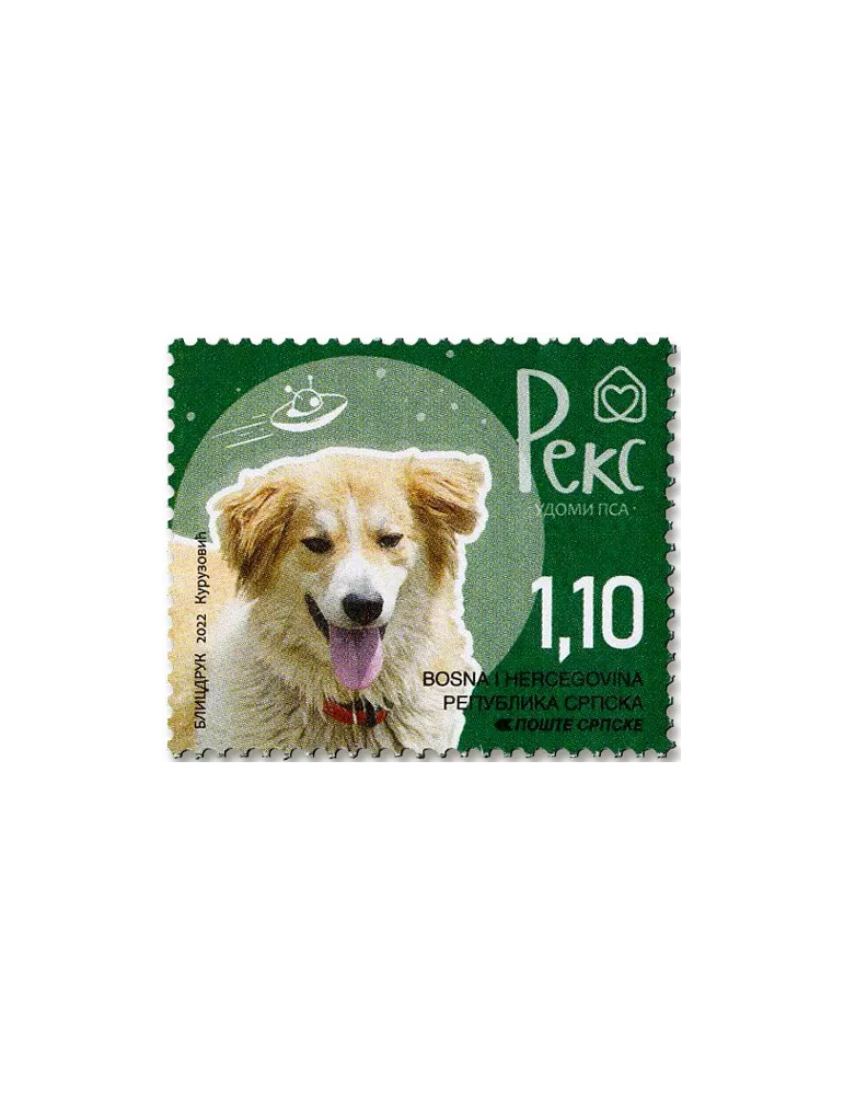 n° 808/816 - Timbre REPUBLIQUE SERBE (DE BOSNIE) Poste