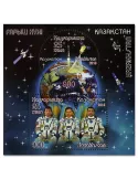 n° 102 - Timbre KAZAKHSTAN Blocs et feuillets