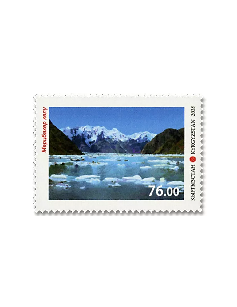 n° 770/773 - Timbre KIRGHIZISTAN (Poste Kirghize) Poste