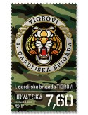 n° 1236 - Timbre CROATIE Poste