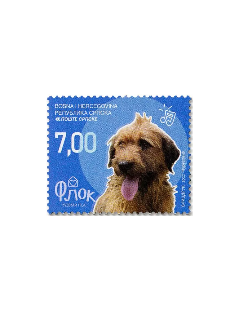 n° 808/816 - Timbre REPUBLIQUE SERBE (DE BOSNIE) Poste