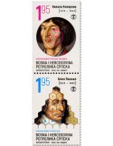 n° 820/821 - Timbre REPUBLIQUE SERBE (DE BOSNIE) Poste