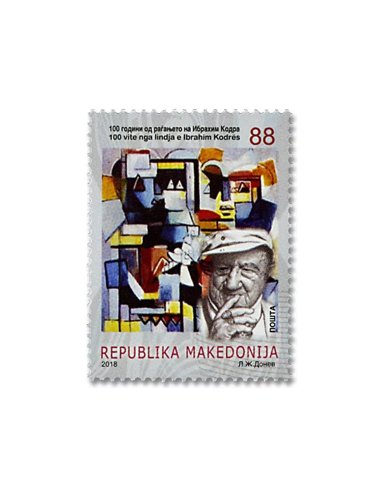 n° 814 - Timbre MACEDOINE Poste