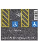 n° 110 - Timbre SLOVENIE Blocs et feuillets