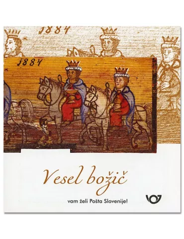 n° C1126 - Timbre SLOVENIE Carnets
