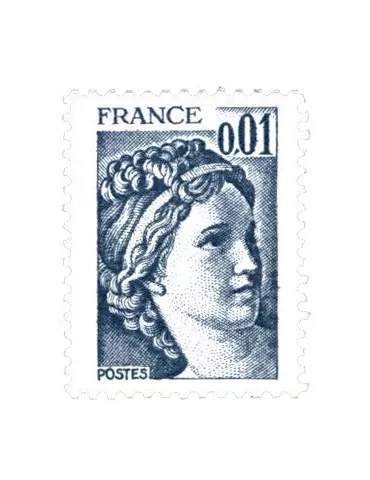 n° 1962a -  Timbre France Poste