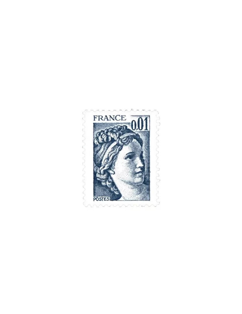 n° 1962a -  Timbre France Poste