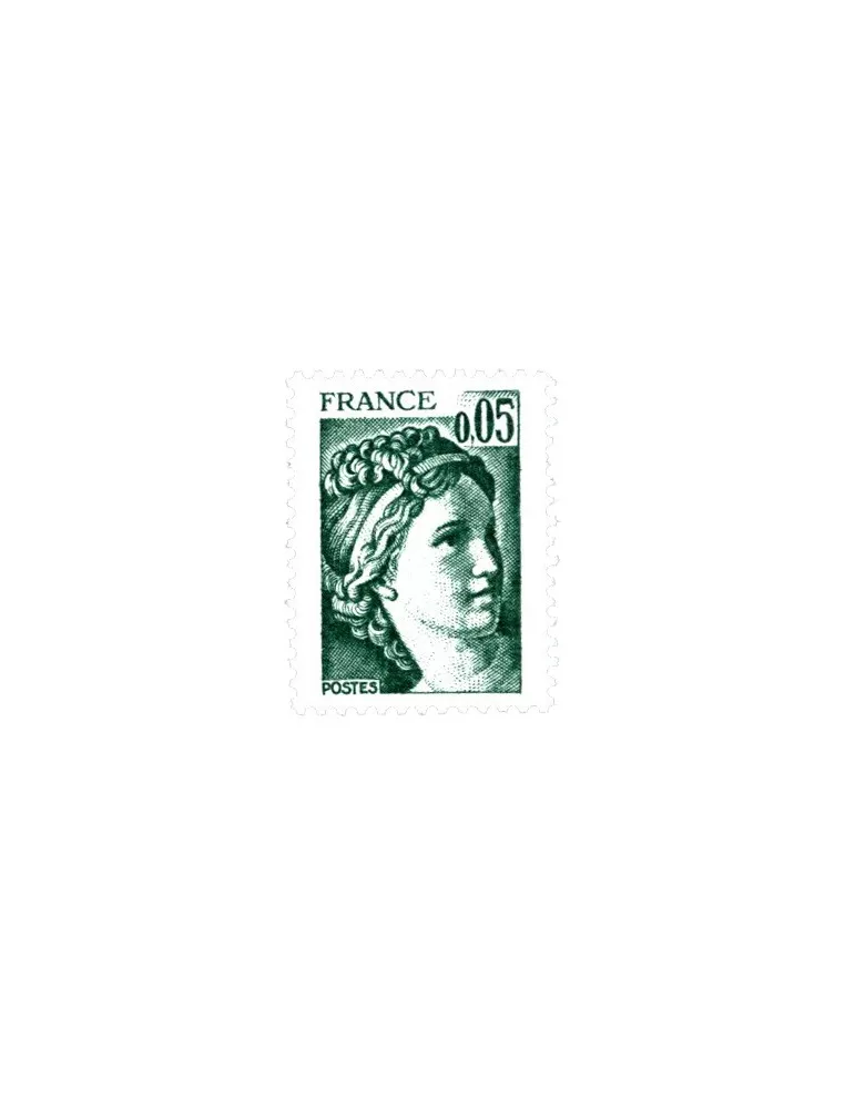 n° 1964a -  Timbre France Poste