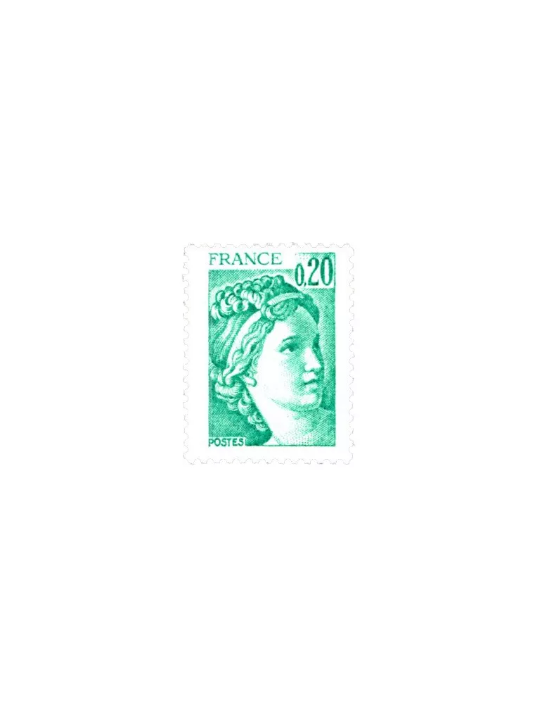 n° 1967a -  Timbre France Poste