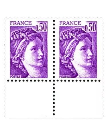 n° 1969a -  Timbre France Poste