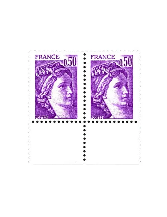 n° 1969a -  Timbre France Poste