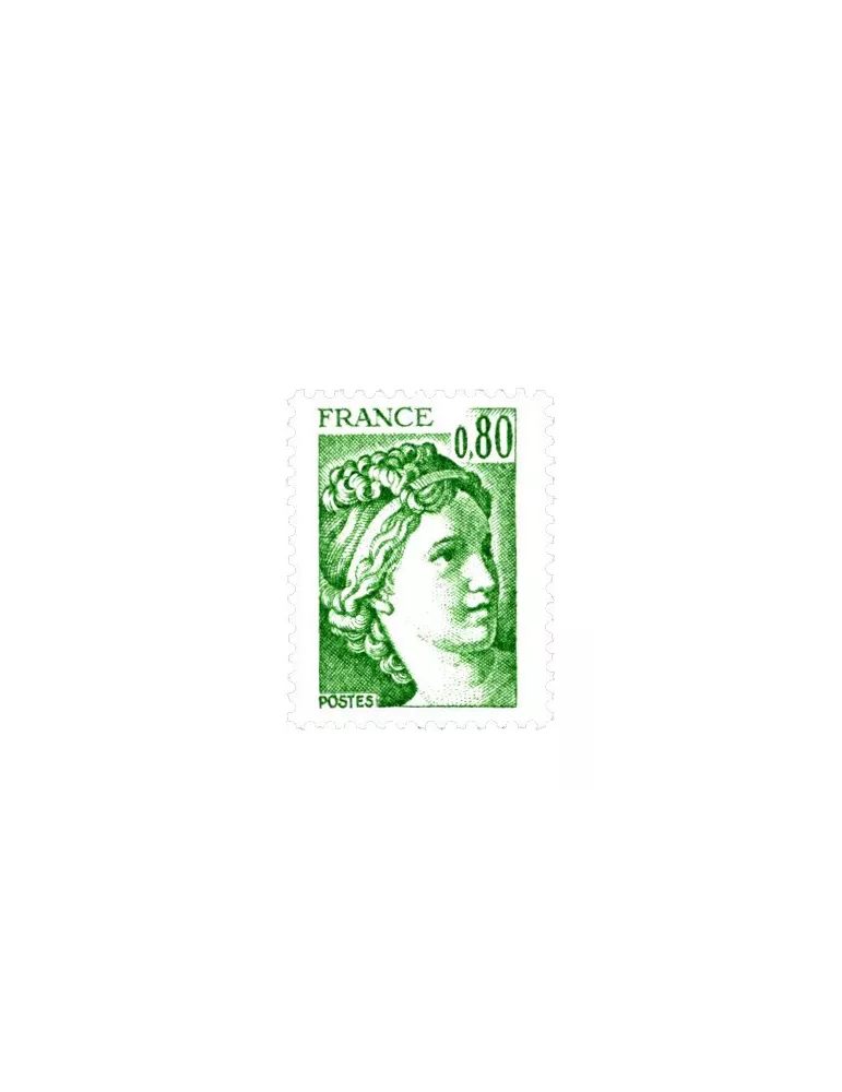 n° 1970b -  Timbre France Poste