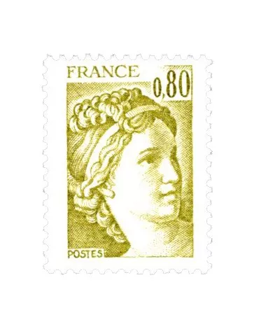 n° 1971a -  Timbre France Poste