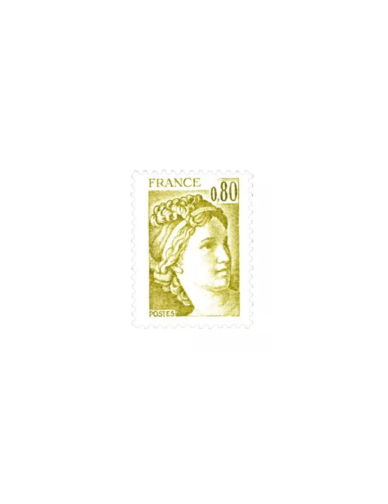 n° 1971a -  Timbre France Poste