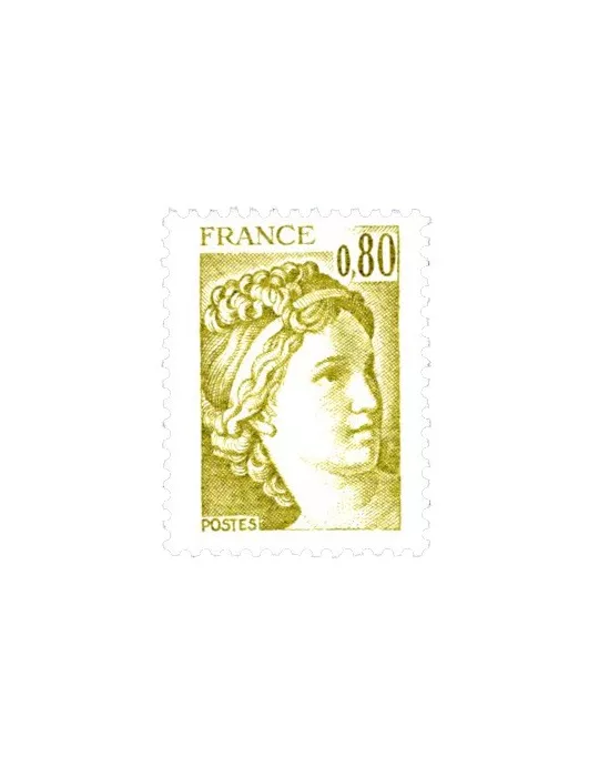 n° 1971a -  Timbre France Poste