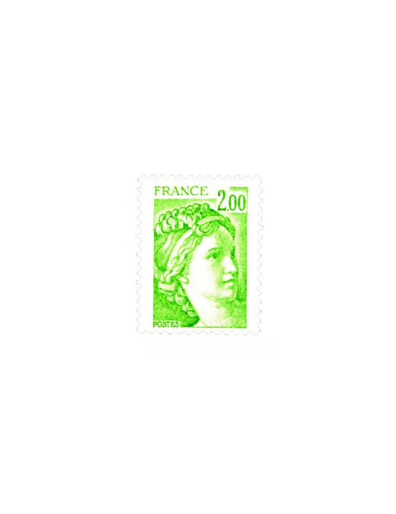 n° 1977a -  Timbre France Poste