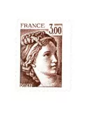 n° 1979a -  Timbre France Poste