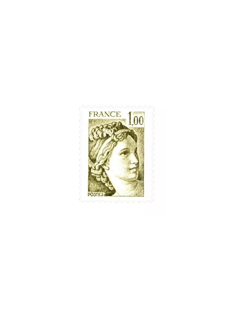 n° 2057b -  Timbre France Poste