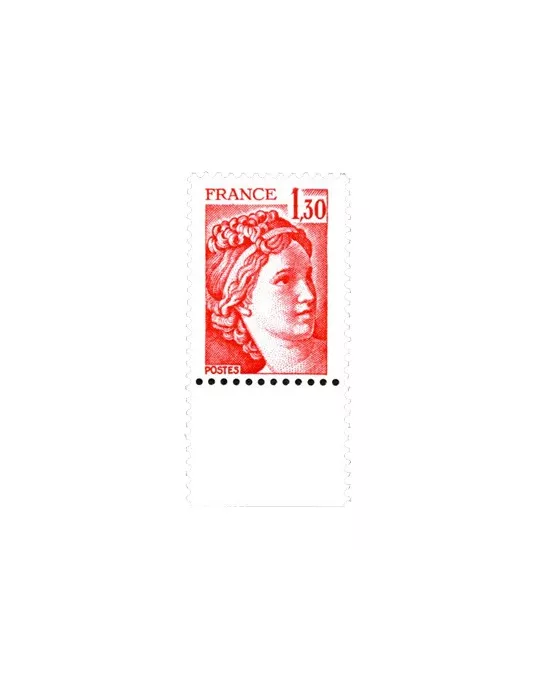 n° 2059b -  Timbre France Poste