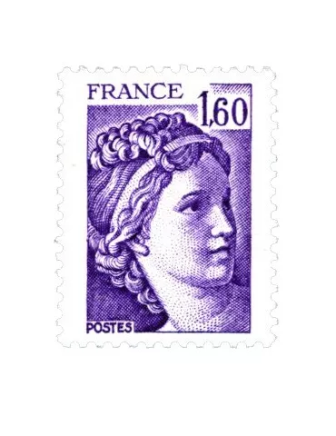 n° 2060b -  Timbre France Poste