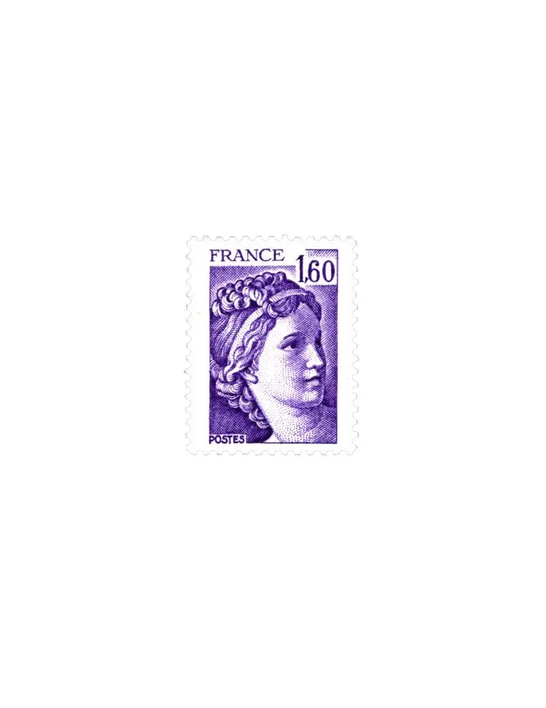 n° 2060b -  Timbre France Poste