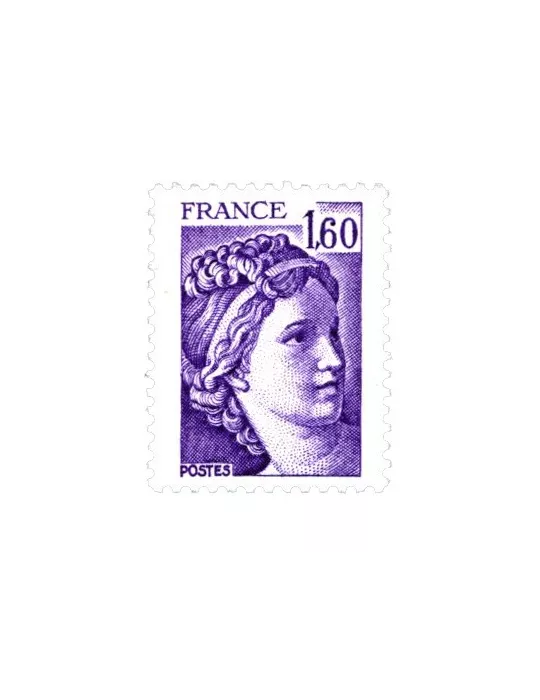 n° 2060b -  Timbre France Poste