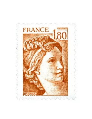 n° 2061b -  Timbre France Poste
