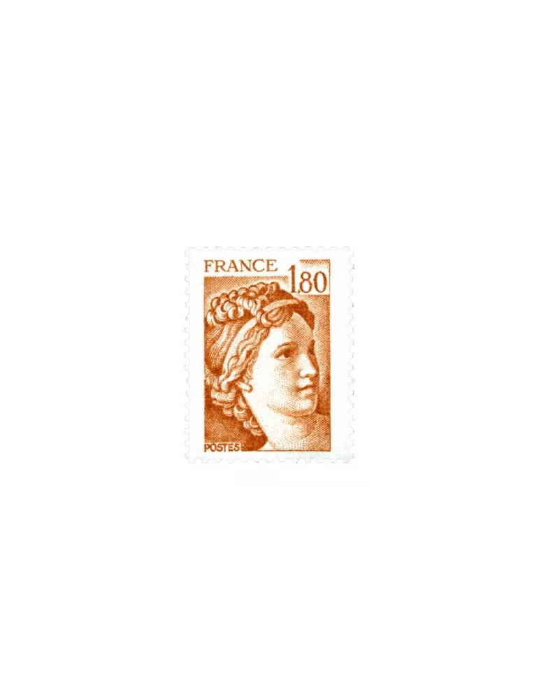 n° 2061b -  Timbre France Poste