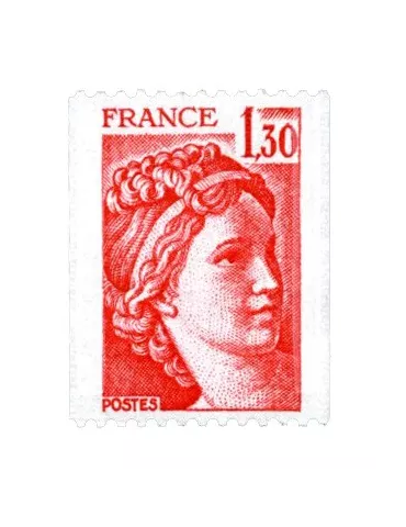 n° 2063a -  Timbre France Poste