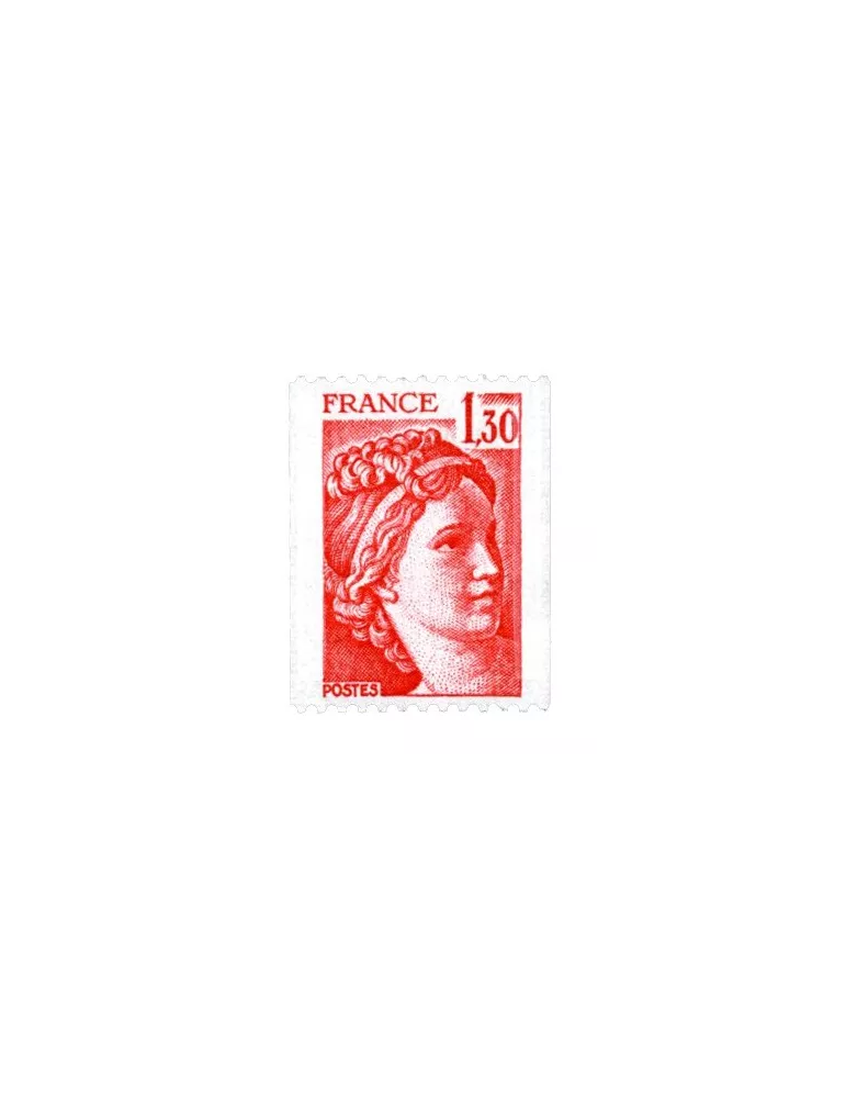 n° 2063a -  Timbre France Poste