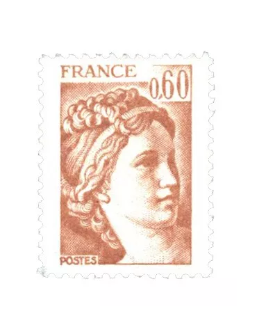 n° 2119b -  Timbre France Poste